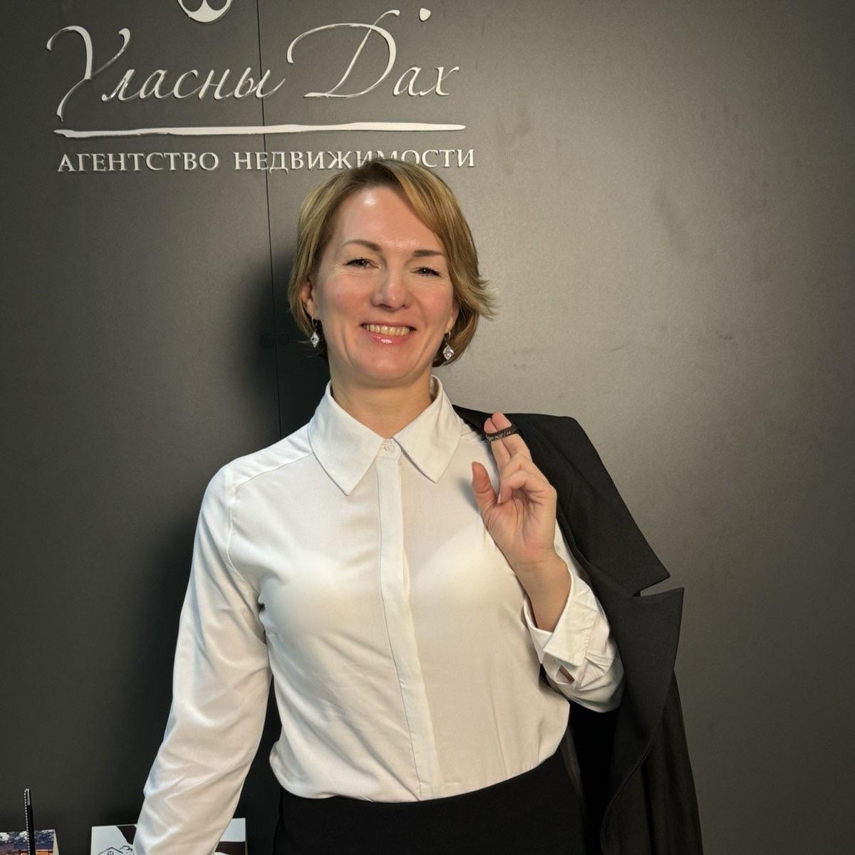 Елена Радькова