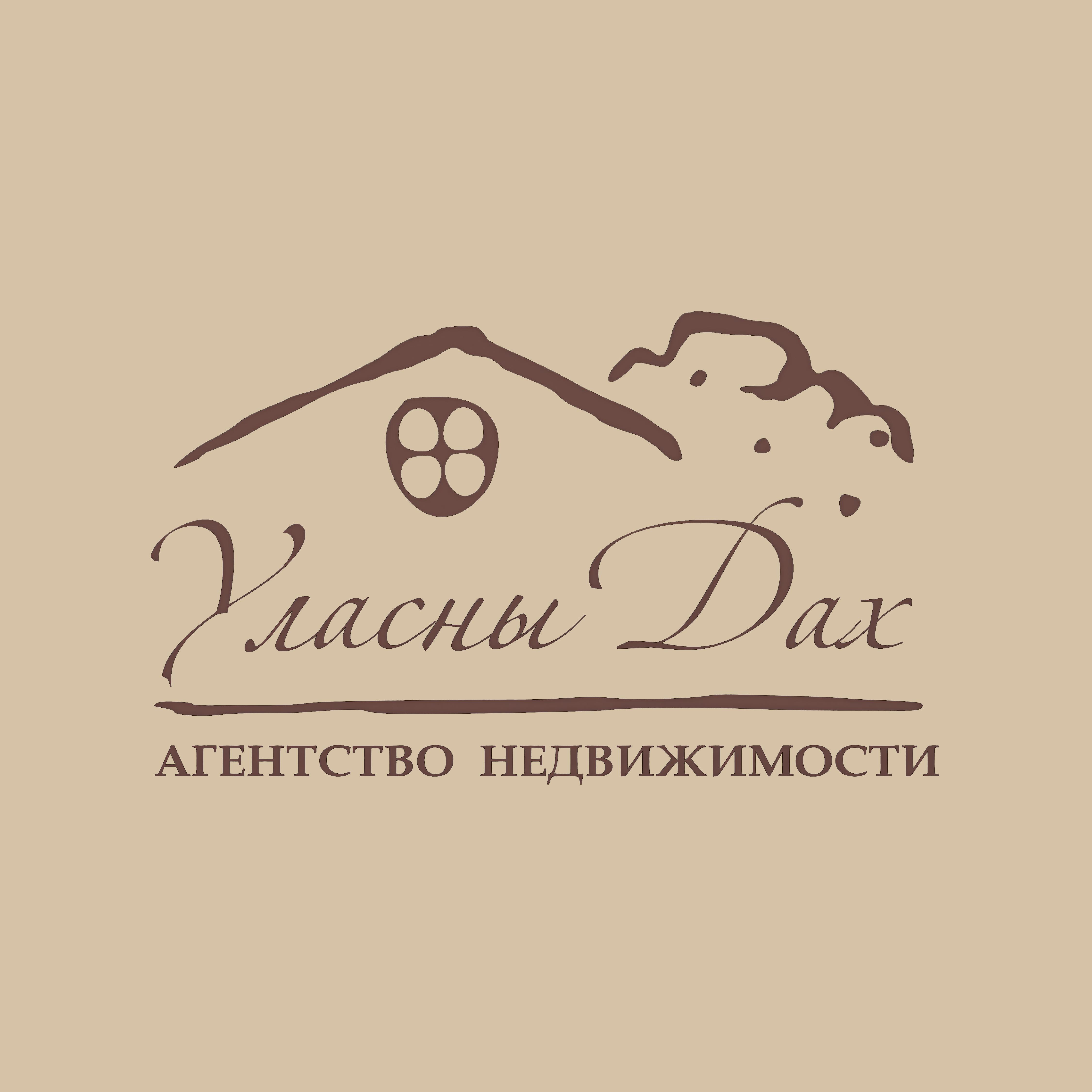 Бардина Татьяна
